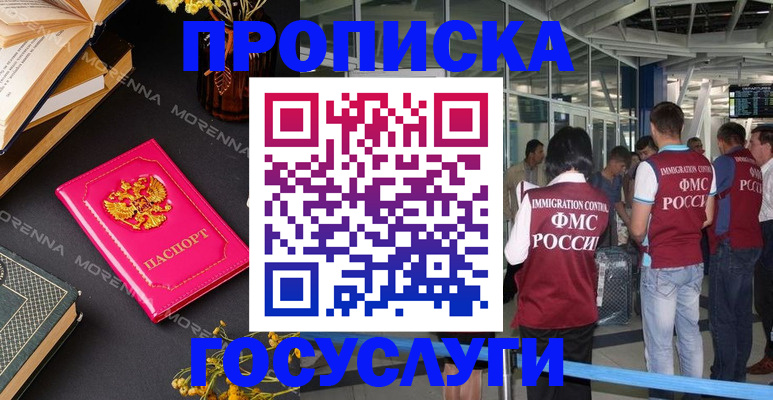 форма 3 в Чкаловске